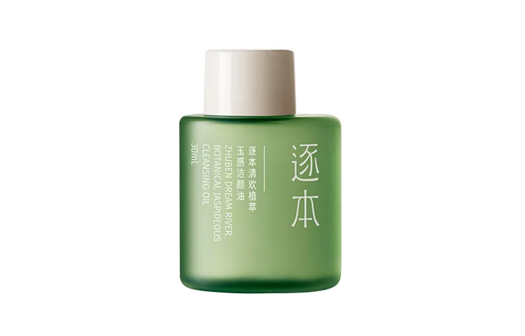 ZHUBEN Пробник очищающего масла Qinghuan Water Radiant Jade Touch Free Morning Honey, 30 мл, Water-based cleansing oil 30ml — фото 2