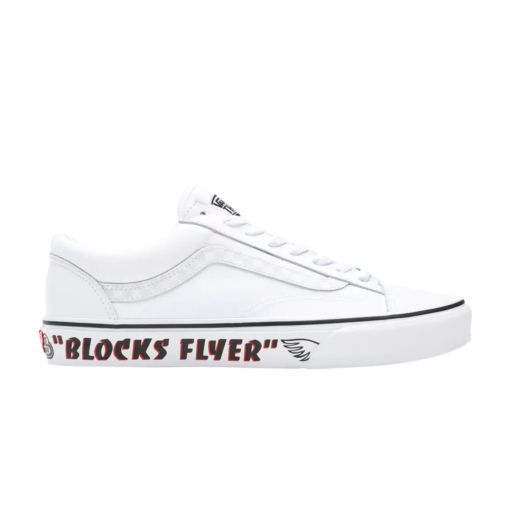 

Кроссовки SE Bikes x Style 36 Vans, белый
