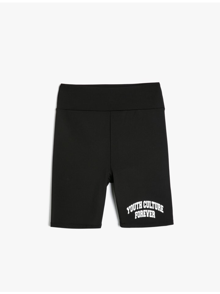 

Леггинсы KOTON Leggings, черный