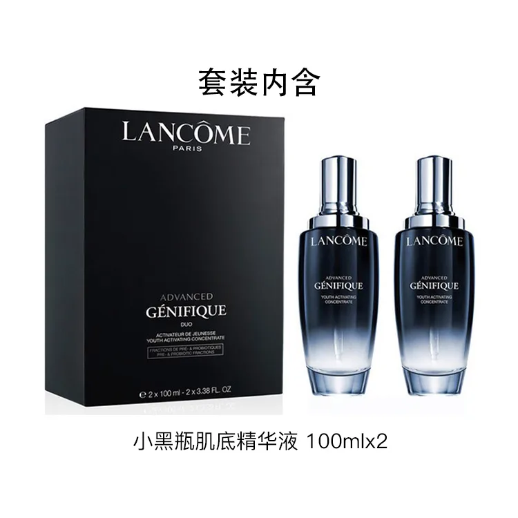 Advanced Genifique Liquid Essences Women's LANCOME, set — фото 2