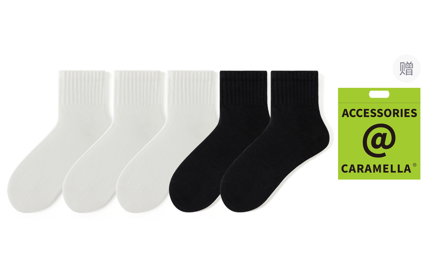 

Унисекс носок щиколотка 7 штук Caramella, 5 Pack (Mixed Color)