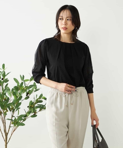 

Топ с прозрачными рукавами A.v.v, черный