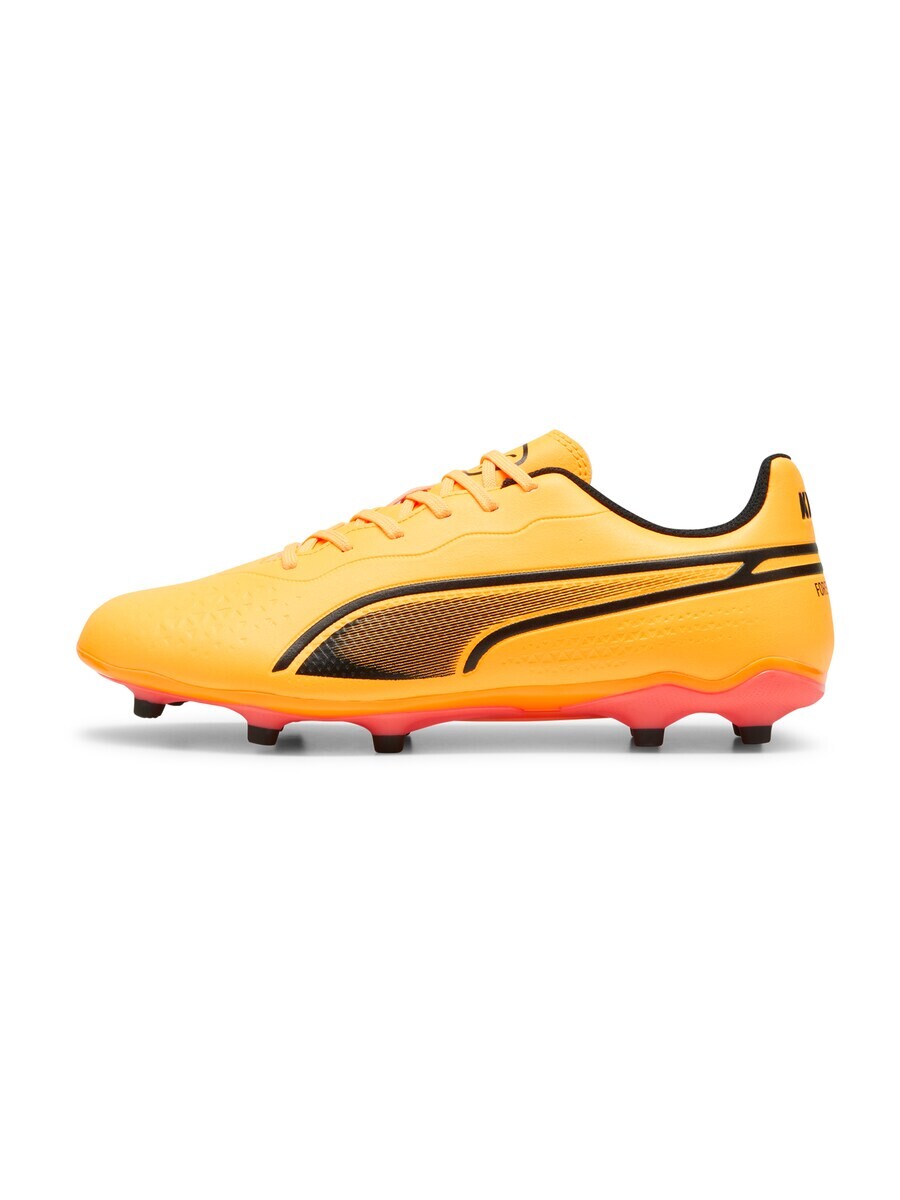 

Кроссовки PUMA Athletic King Match, желтый