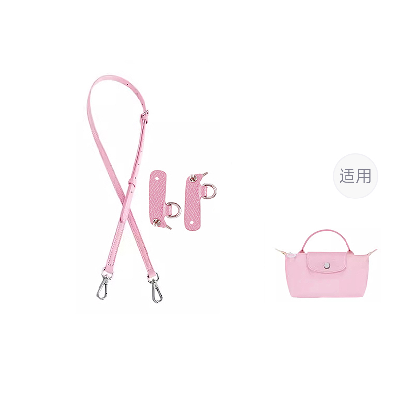 

Luxury Care Artisan Workshop Кожаный ремень для сумки женский разноцветный, (Pink) Mini 95-124cm Crossbody Set