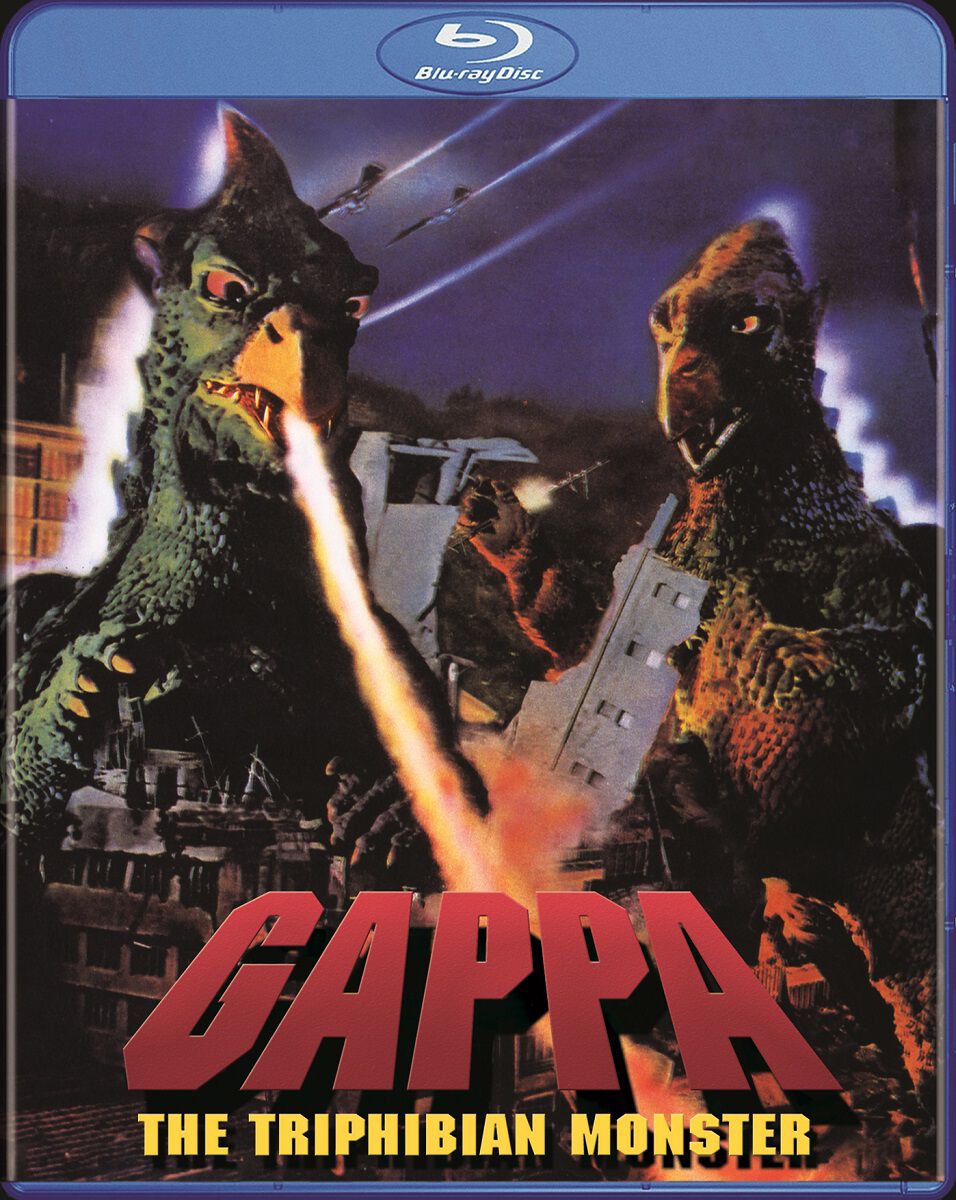 

Blu-Ray диск Gappa the Triphibian Monster Blu-ray