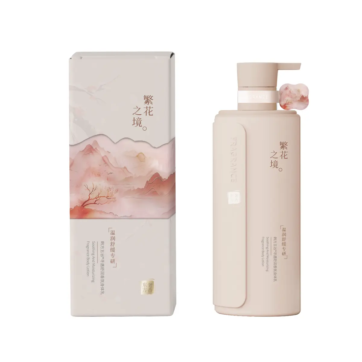 

Encountering Comfort Body Lotion HANFANGWUGU, [letter cherry blossom]floral bliss-body lotion 500ml