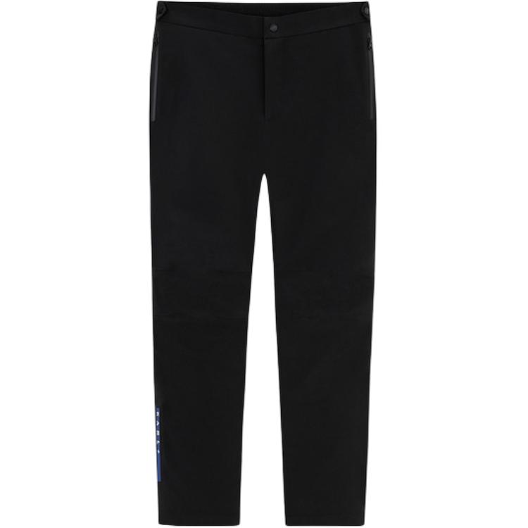 

Повседневные брюки KARL LAGERFELD мужские черные KARL LAGERFELD / Karl Lagerfeld Jeans
