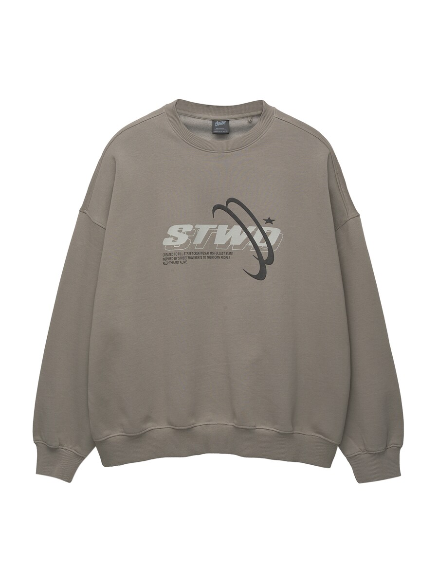 

Толстовка Pull&Bear STWD, цвет Muddy colored/Greige