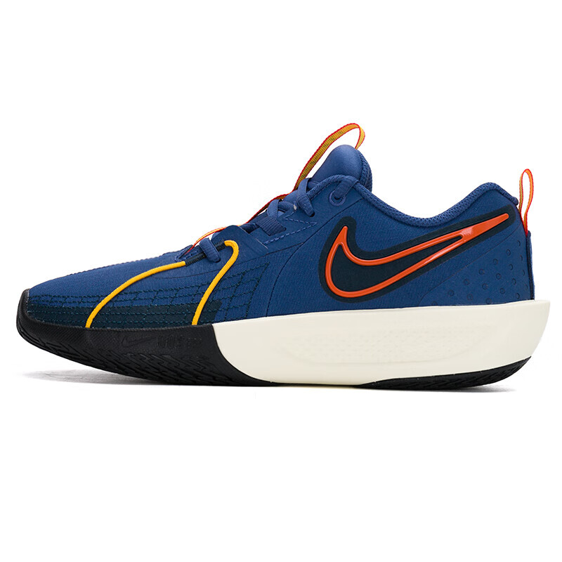 

Баскетбольные кроссовки Air Zoom GT Cut 3 для детей GS Low-top Цвет поставщика/Halo Blue/Cream White Nike, голубой