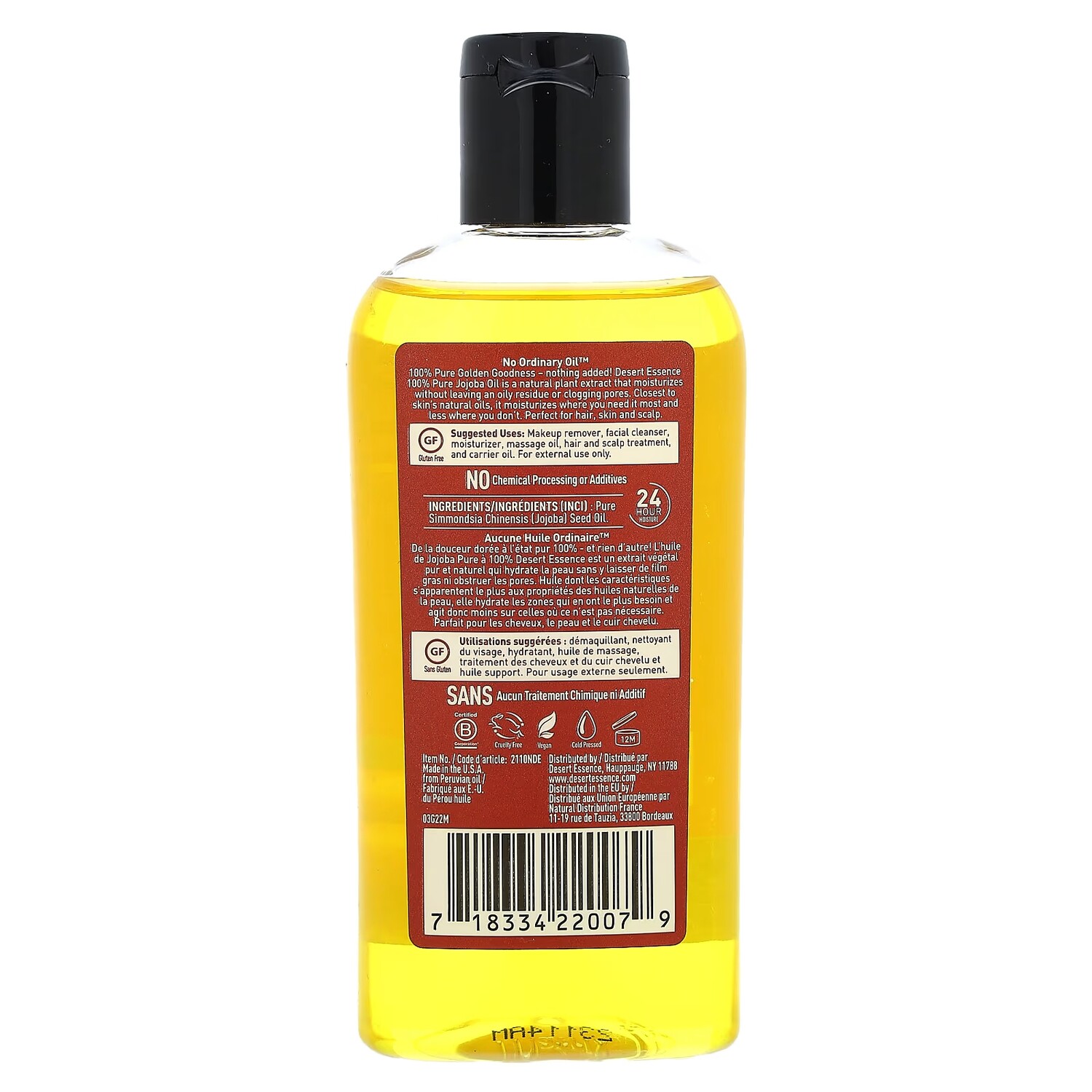 100% чистое масло жожоба Desert Essence для волос и кожи головы, 118 мл — фото 2