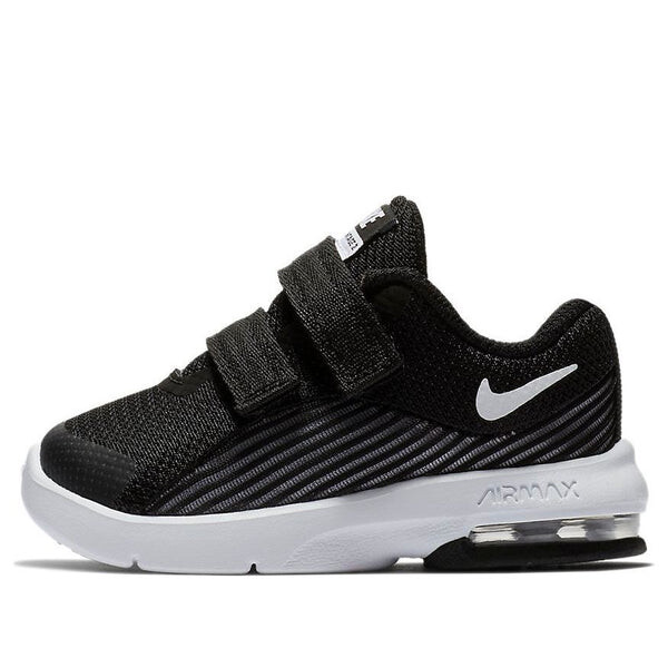 

Кроссовки air max advantage 2 Nike, белый