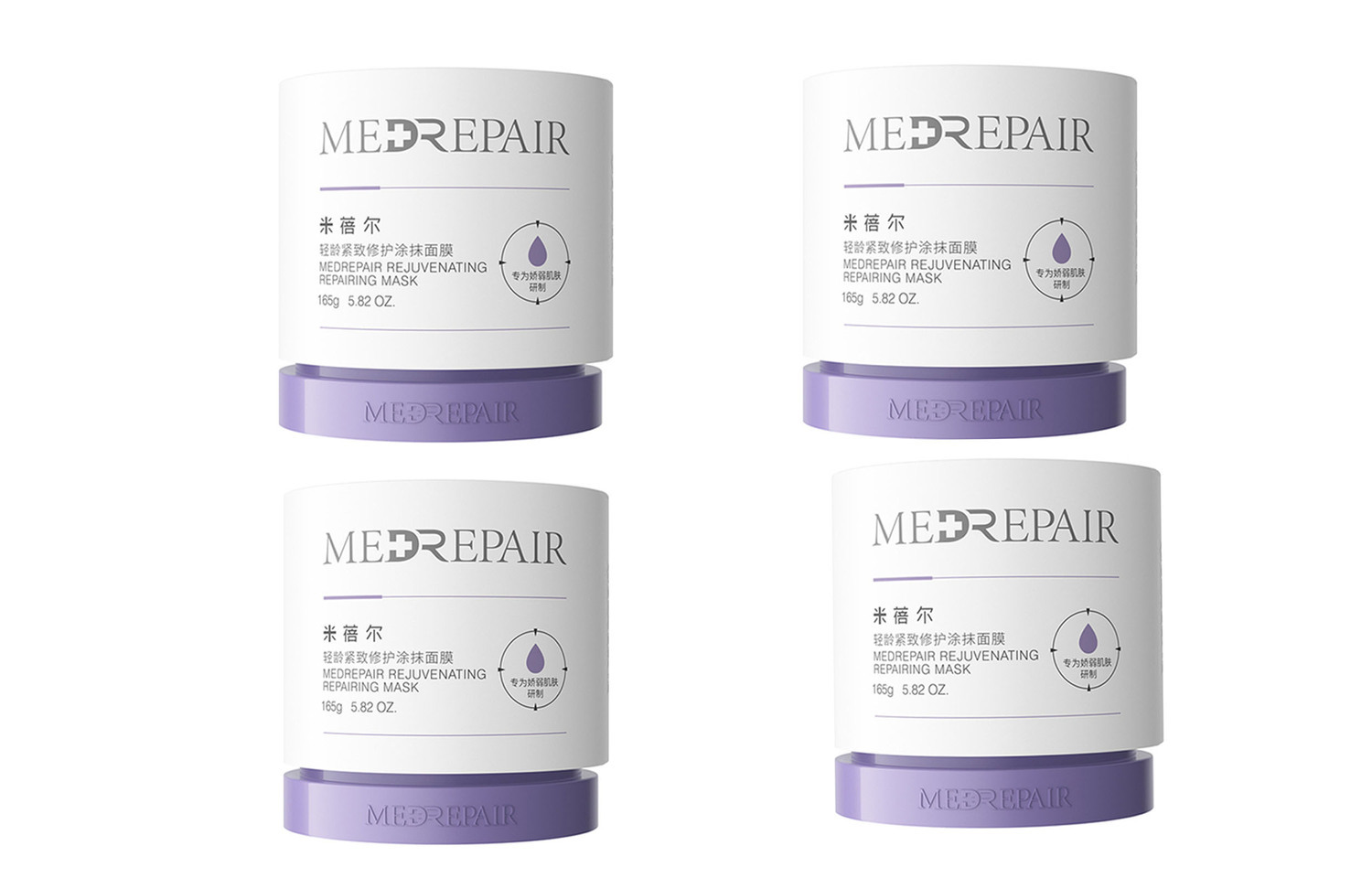 

Женская маска для лица MedRepair, синий Bandages Wash-off Masks 165g*4