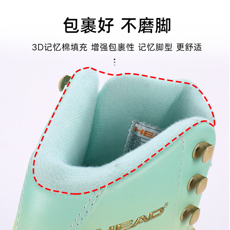 

HEAD Коньки для фигурного катания F600 W23, Iridescent, размер 31