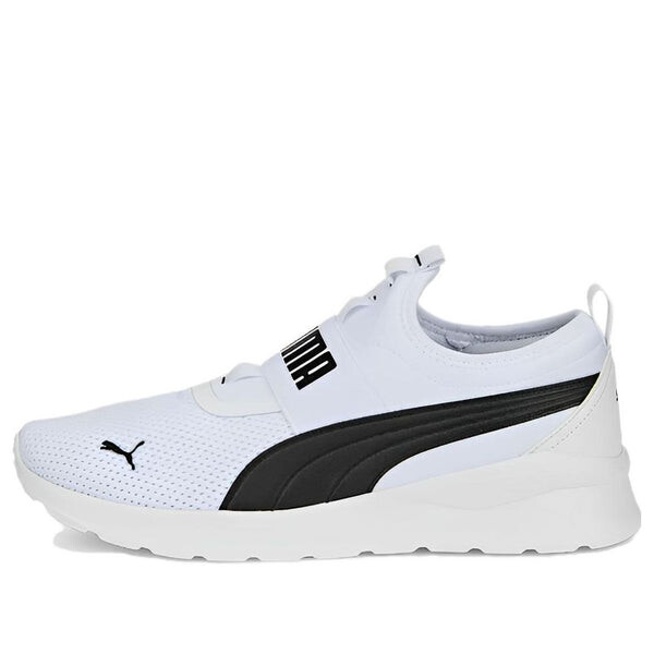

Кроссовки anzarun lite slipon 'white black' Puma, белый
