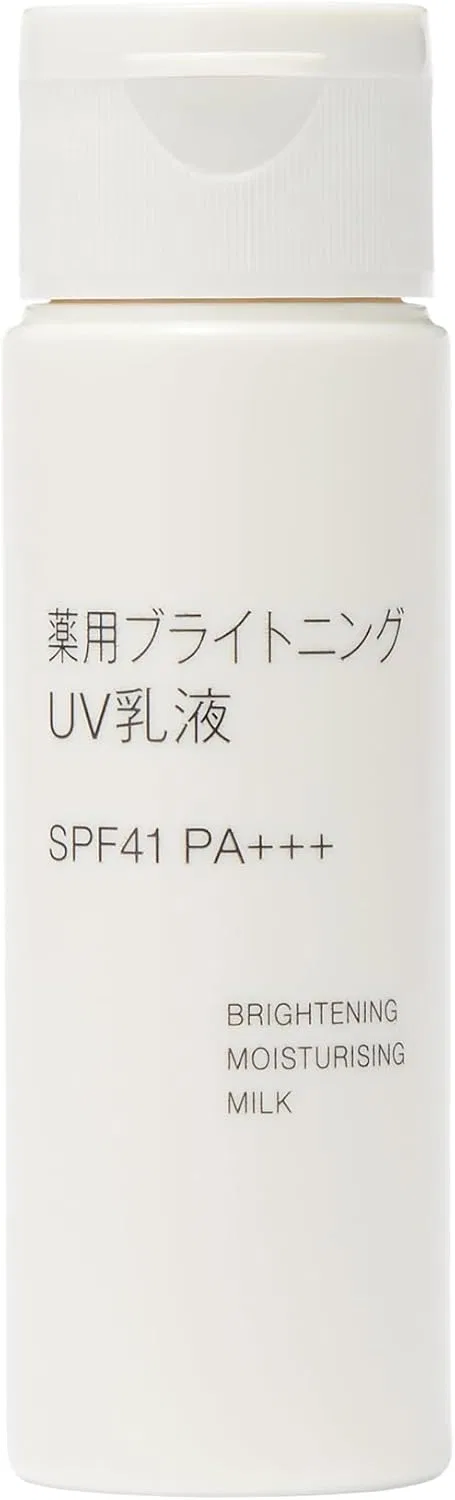 Эмульсия Muji — Отбеливающая UV, 50 мл