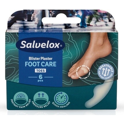

Салвелокс повязка 21г Salvelox