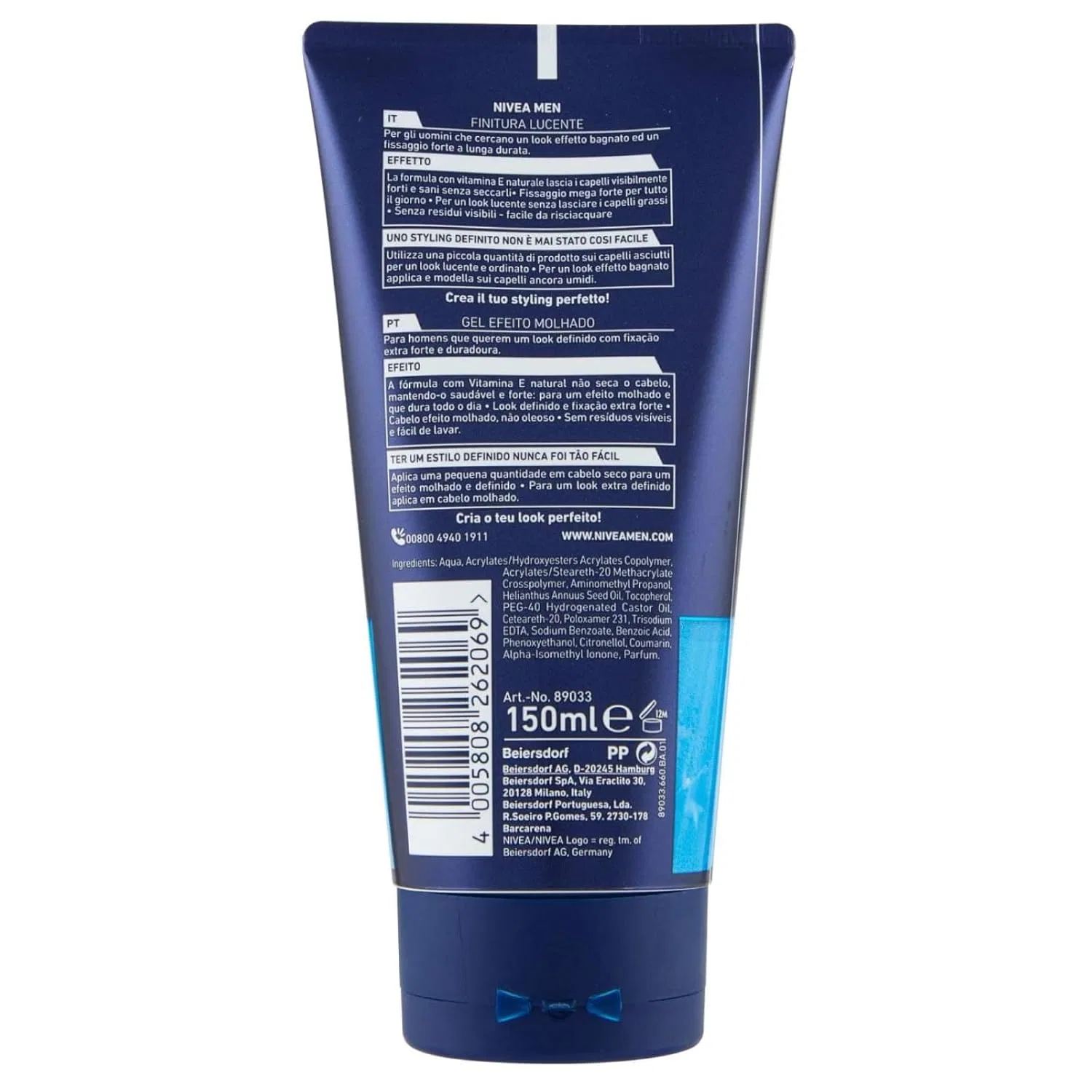Гель для волос Nivea Men Craft Stylers Aqua Shiny Effect Mega Strong Shiny Finish, 4 x 150 мл Nivea — фото 2