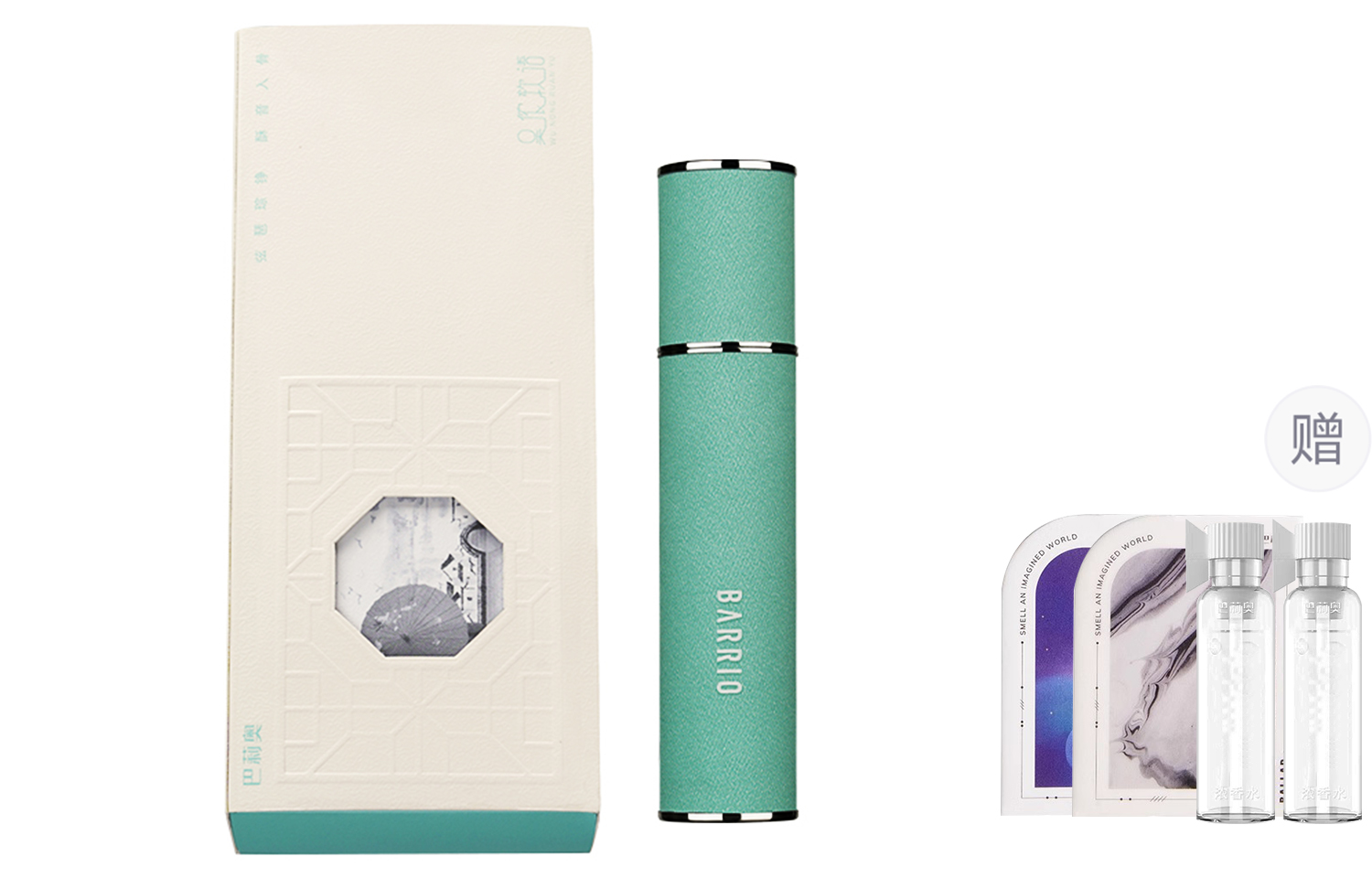 Ароматизатор Wu Nong's Soft Whisper/Maple Bridge Night Mooring Woody Aquatic Scent Potpourri Accord Eau De Parfum 10ml BARRIO — фото 2