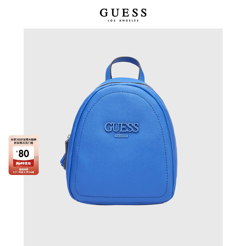 

Рюкзак женский Guess, синий