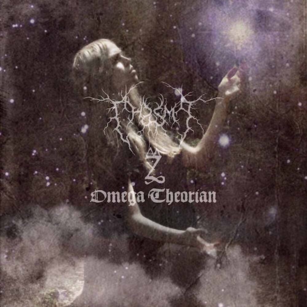 

Диск CD Omega Theorian - Chasma