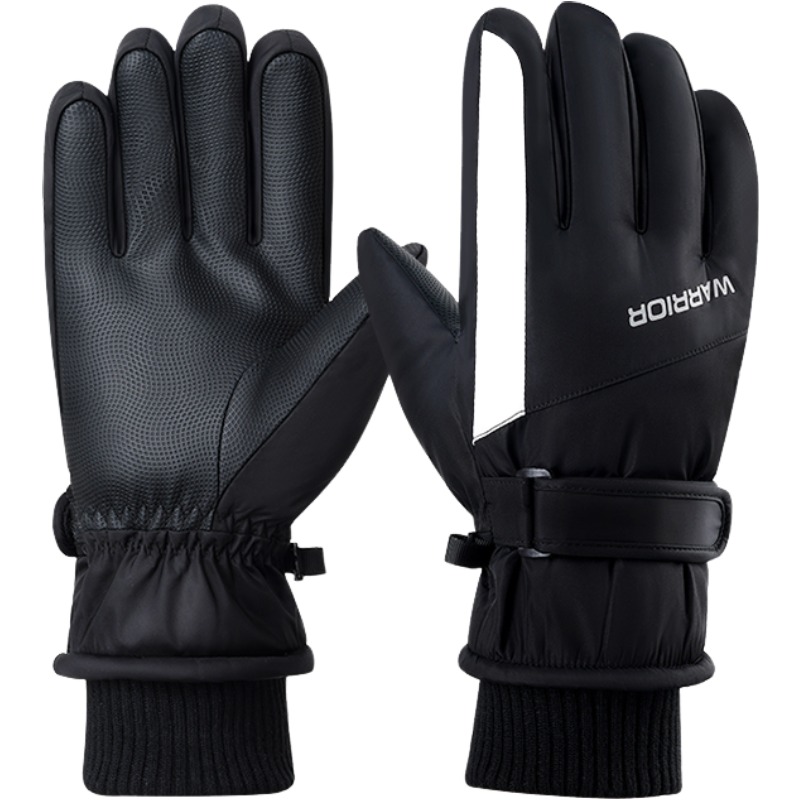 

Универсальные спортивные перчатки из полиэстера Warrior