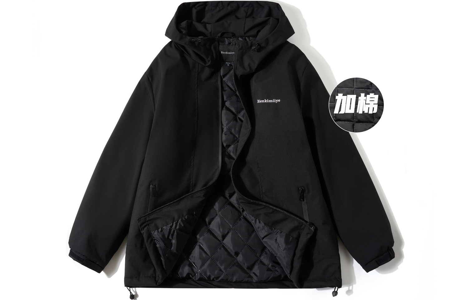 

BIENKIMIIYE куртка унисекс, Черный (мягкая одежда)