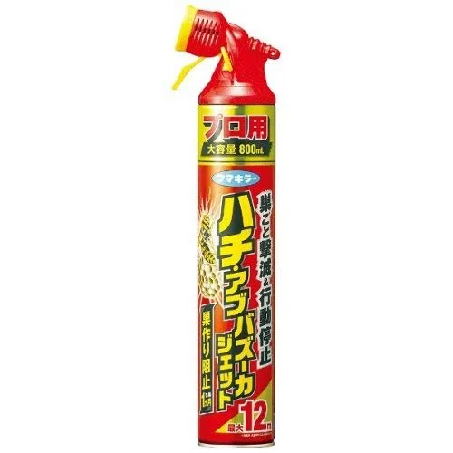 Спрей для лица Fumakilla Bee Bazooka Jet, 800 мл, 20 шт.