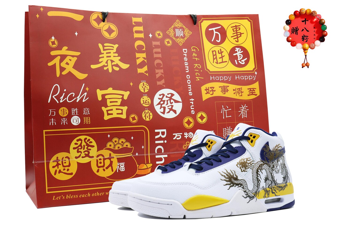 

Мужские баскетбольные кроссовки Nike Flight Legacy Vintage, White
