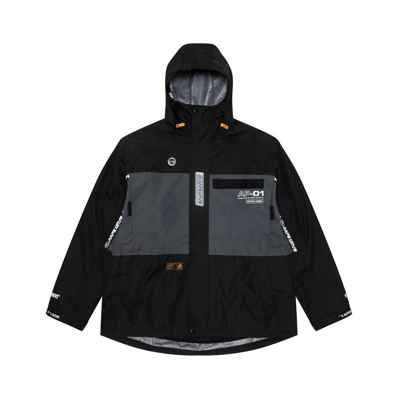 

Куртка мужская Aape, хаки