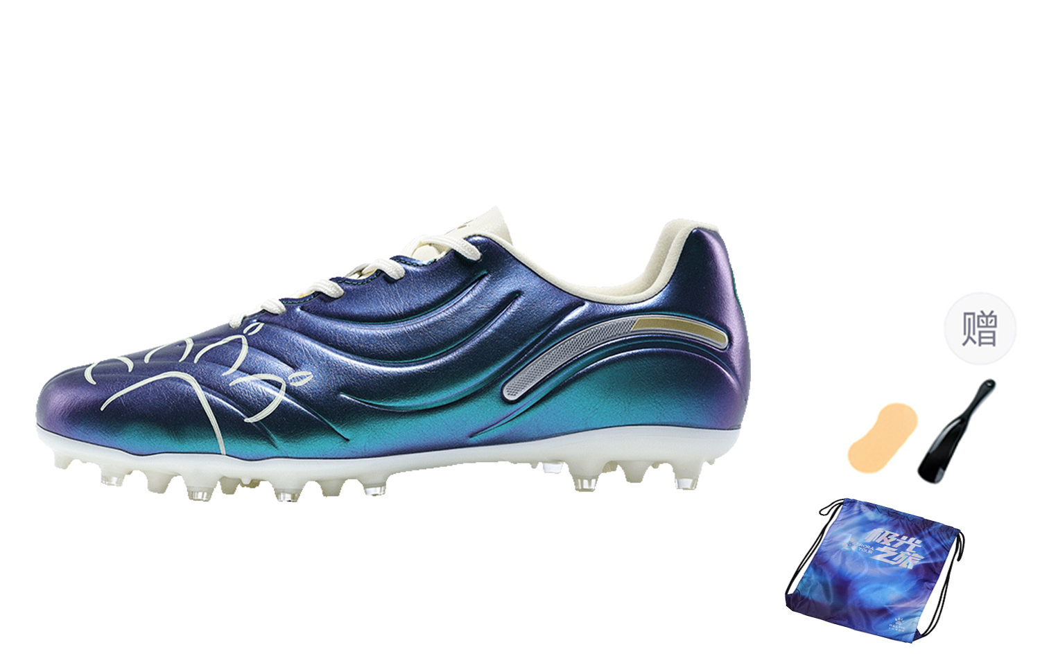KELME Футбольные бутсы Master 2.0 MG Multi Ground, износостойкие, искусственный грунт, унисекс, звездное небо, фиолетовые