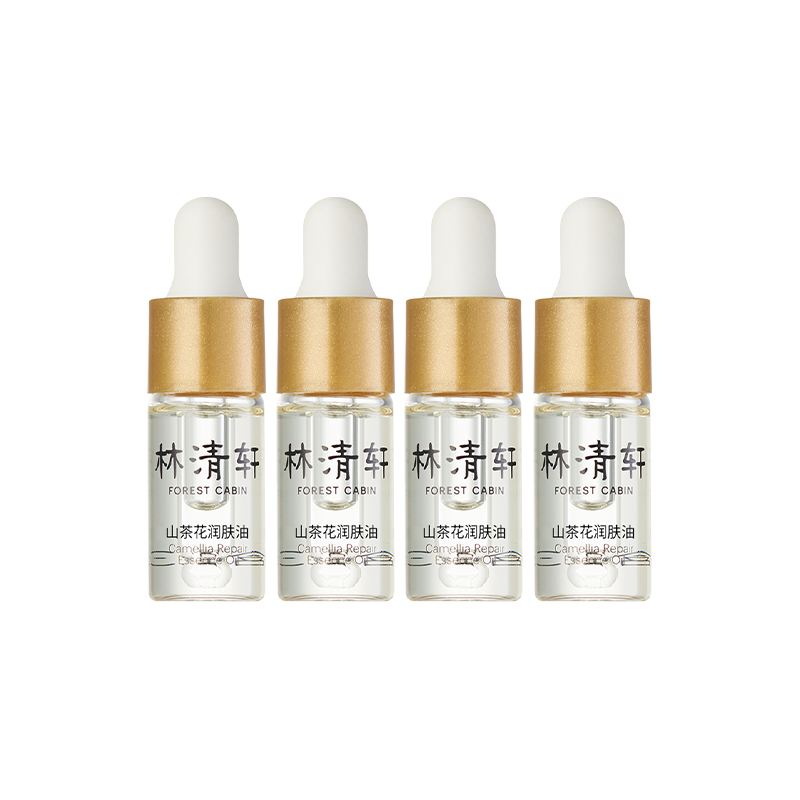 FOREST CABIN Набор для путешествий Camellia Moisturizing Oil, увлажняющий и восстанавливающий, 3мл*10 — фото 4