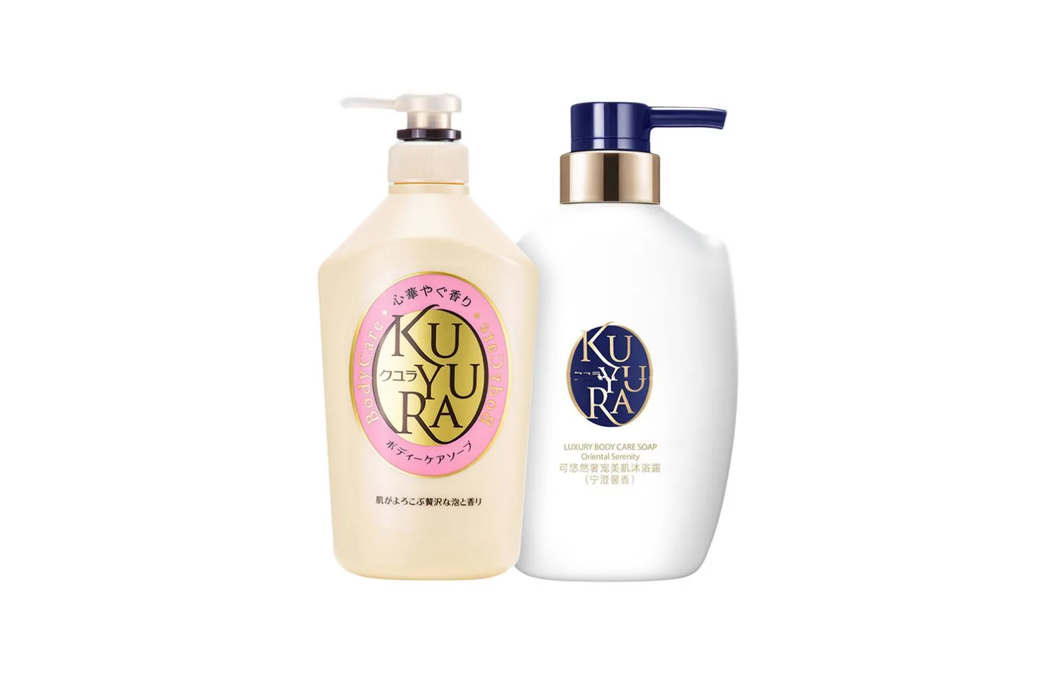 Набор для ухода за кожей KEYOURAN Beauty Skin Shower Gel с успокаивающим и ароматическим эффектом, 2 флакона KUYURA, Two-Piece Set: Xinyi Enchanting Shower Gel 550ml+Luxurious Comfort Clear Shower Gel 400ml