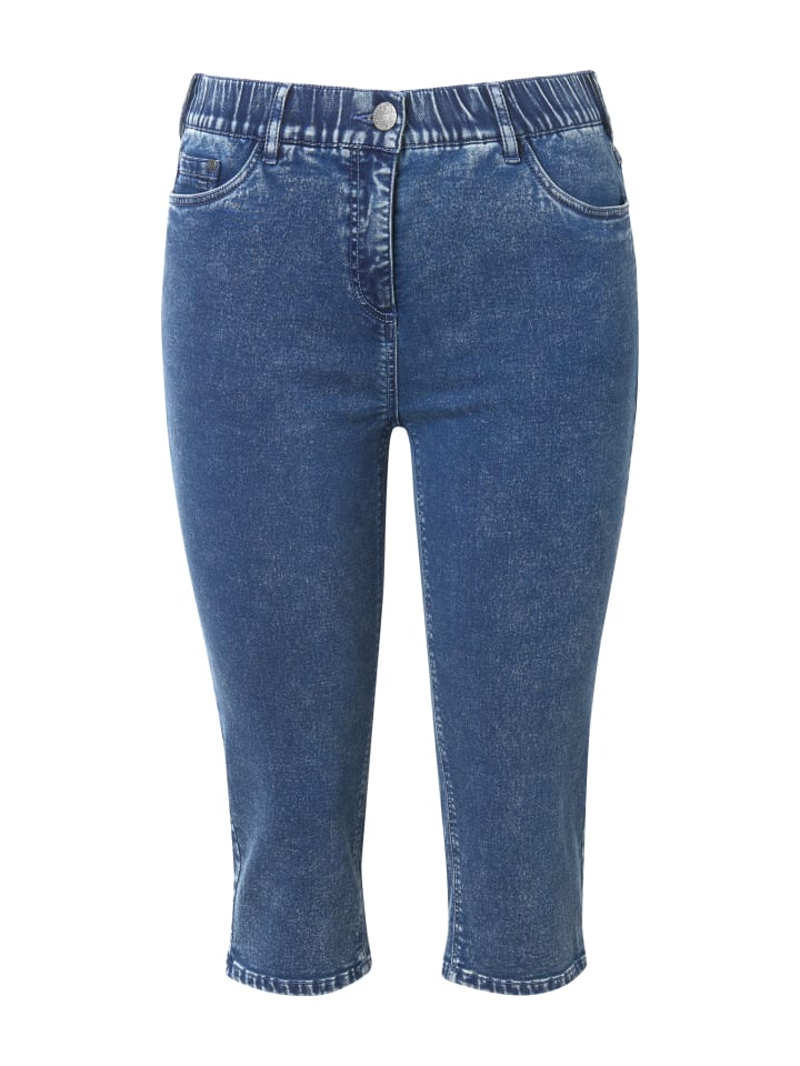 

Джинсы Ulla Popken, цвет dark blue denim