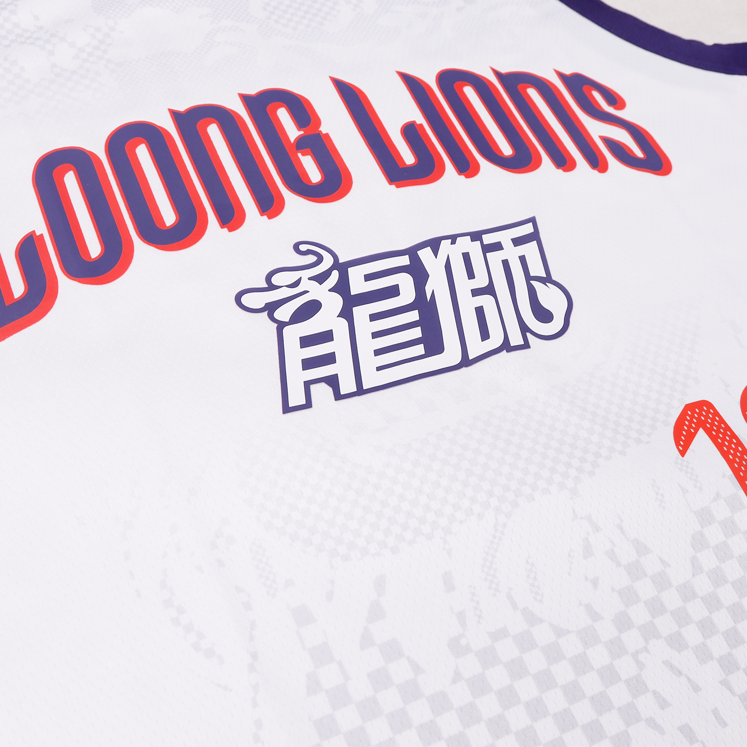 Баскетбольная одежда Li Ning унисекс, league edition-guo ailun — фото 4