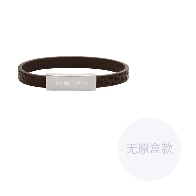 

EMPORIO ARMANI Кожаный браслет для мужчин Brown/Silver
