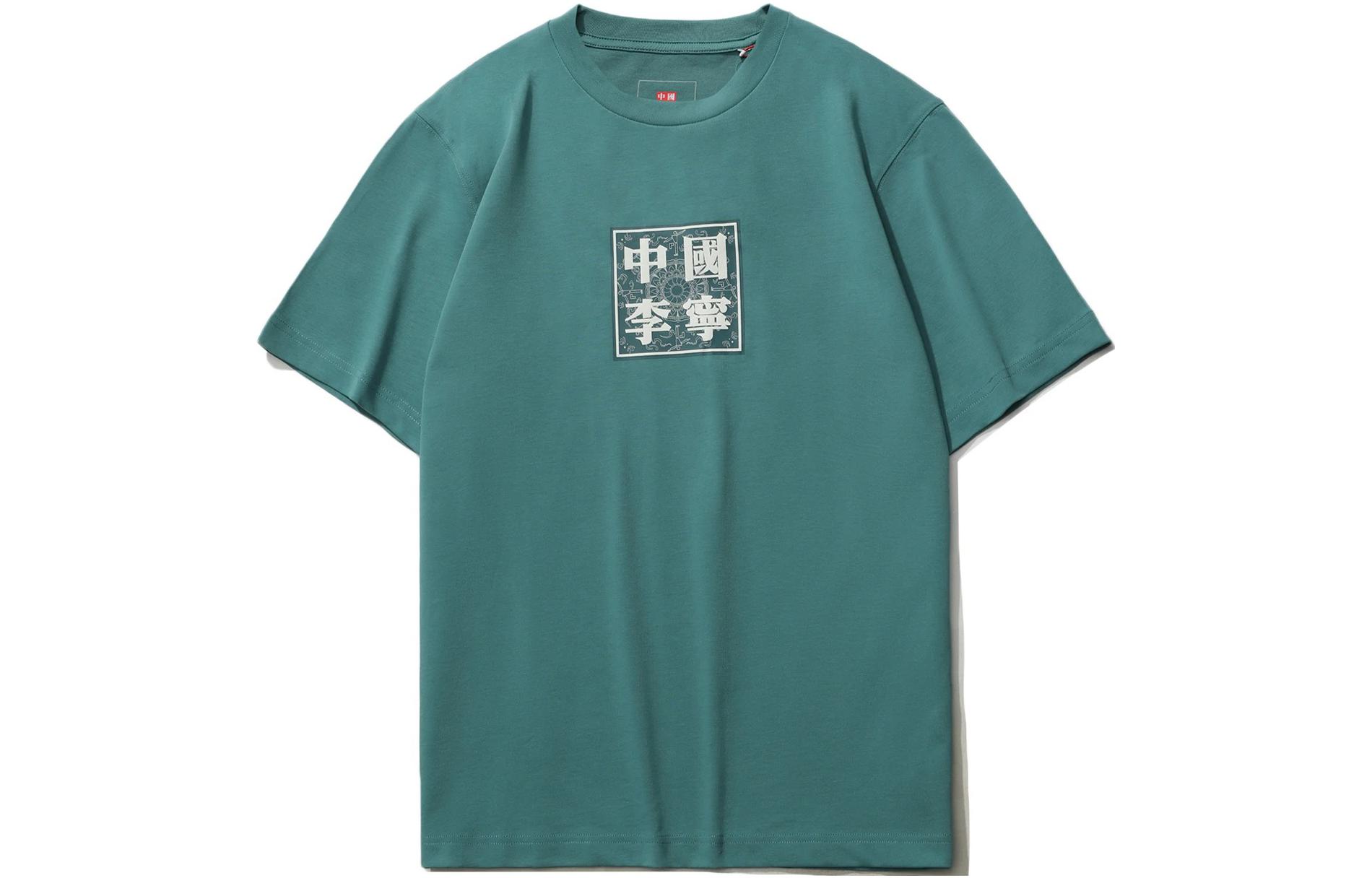 

LiNing Футболка мужская gray lake blue, Синий, LiNing Футболка мужская gray lake blue