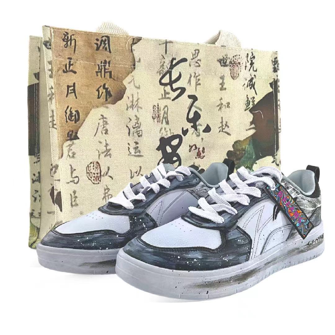 

Мужские низкие кроссовки для скейтбординга Spike Years устойчивые к истиранию легкие увеличивающие рост LINING, светло-серый