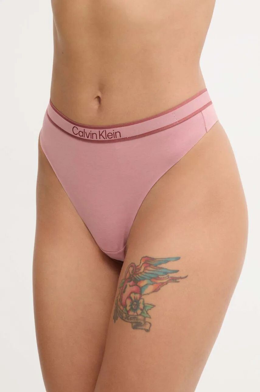 

Трусики Calvin Klein Underwear, оранжевый