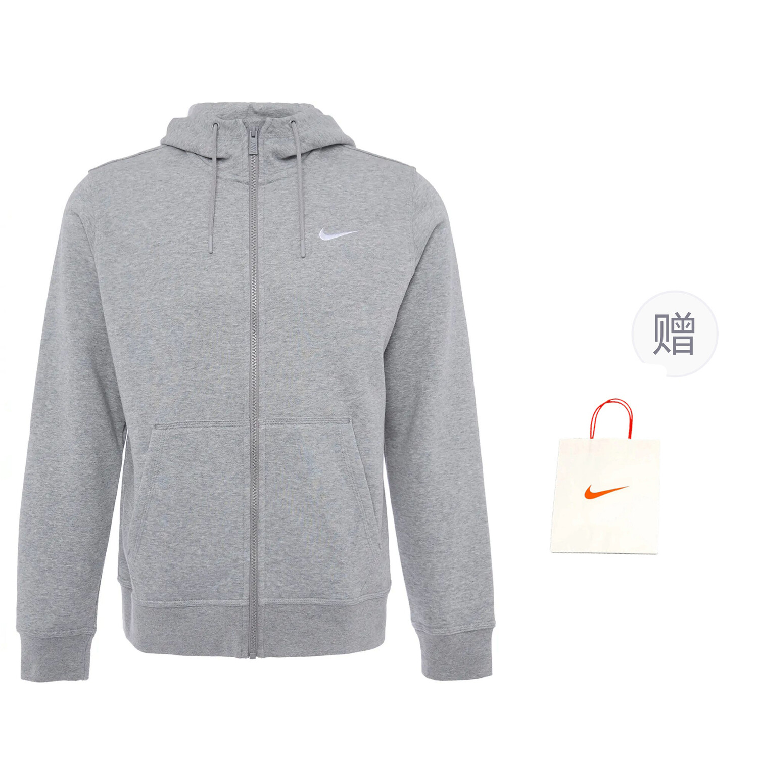 

Куртка мужская серый + подарочный пакет Nike