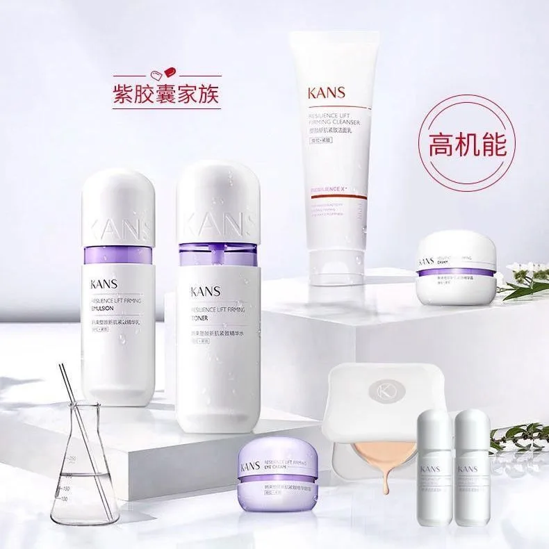 KANS Набор для ухода за кожей для женщин, Han Bude Exclusive Tightening Beauty Box — фото 3