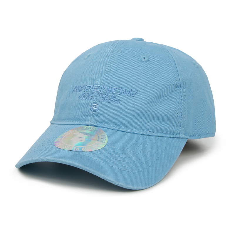 

Aape Бейсболка унисекс, Blue BLL