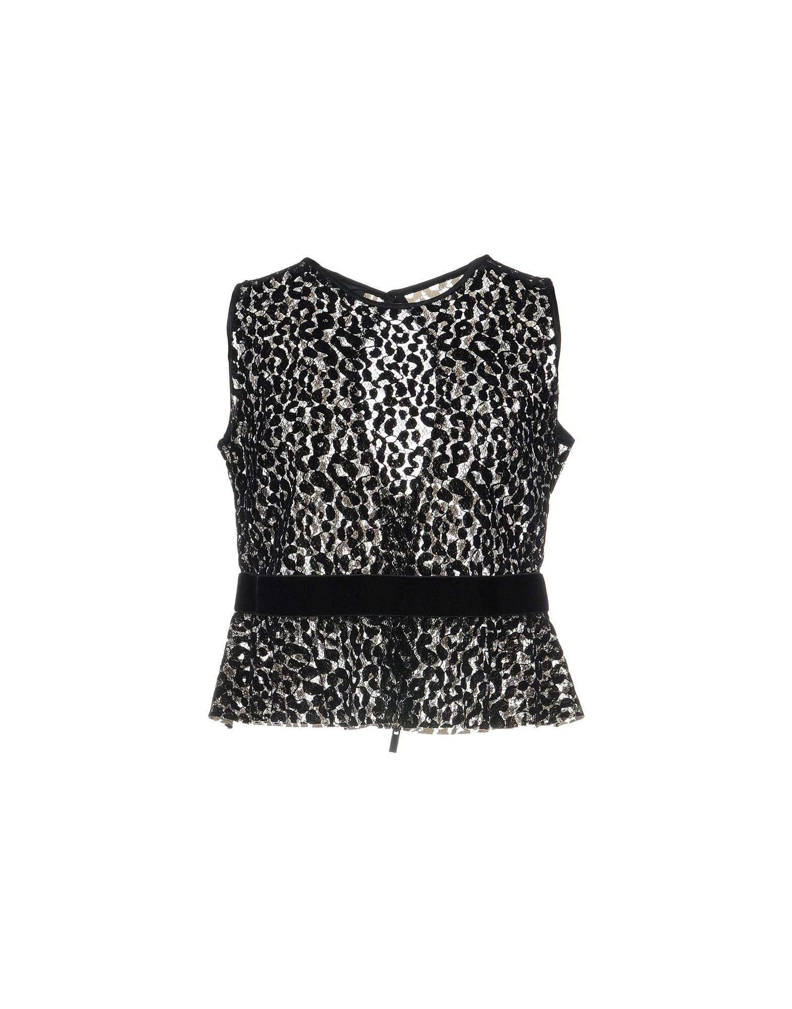 

Кроп-топ Hanita, черный