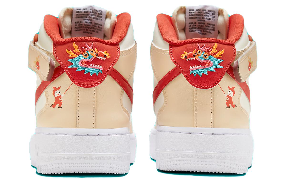Nike Air Force 1 Mid EasyOn GS 'Год Дракона', Бежево-красный — фото 2