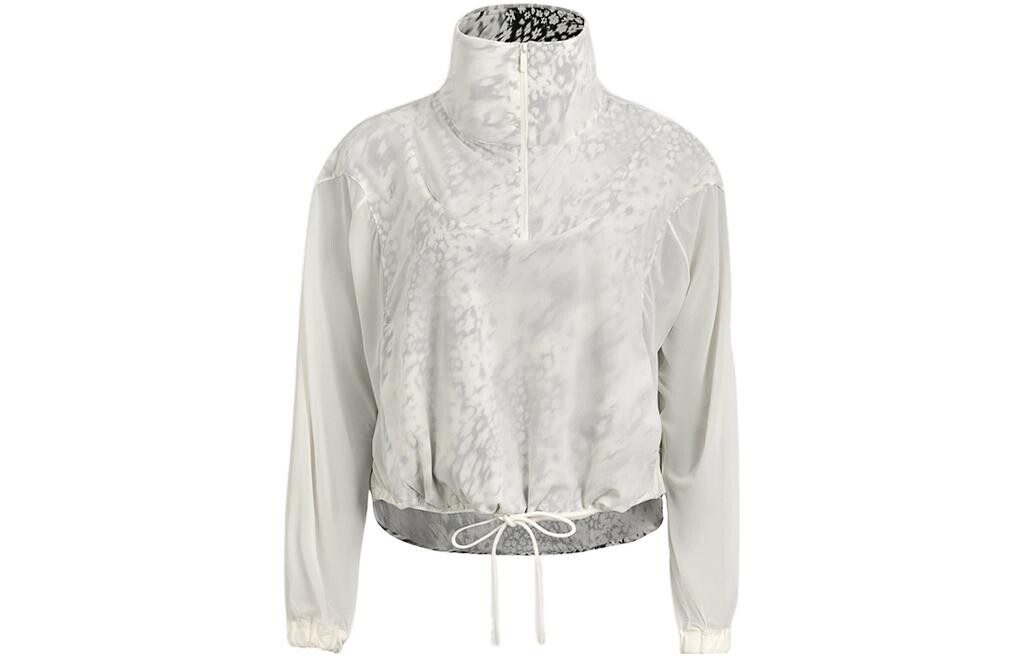 

Куртка серии Lightweight женская акварель лимонный сорбет во многих цветах Lululemon, цвет Watercolor lemon sorbet in many colors