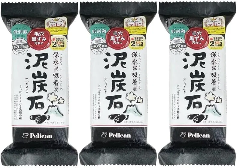 Мыло для лица Pelican Soap с углем, 135 г x 3
