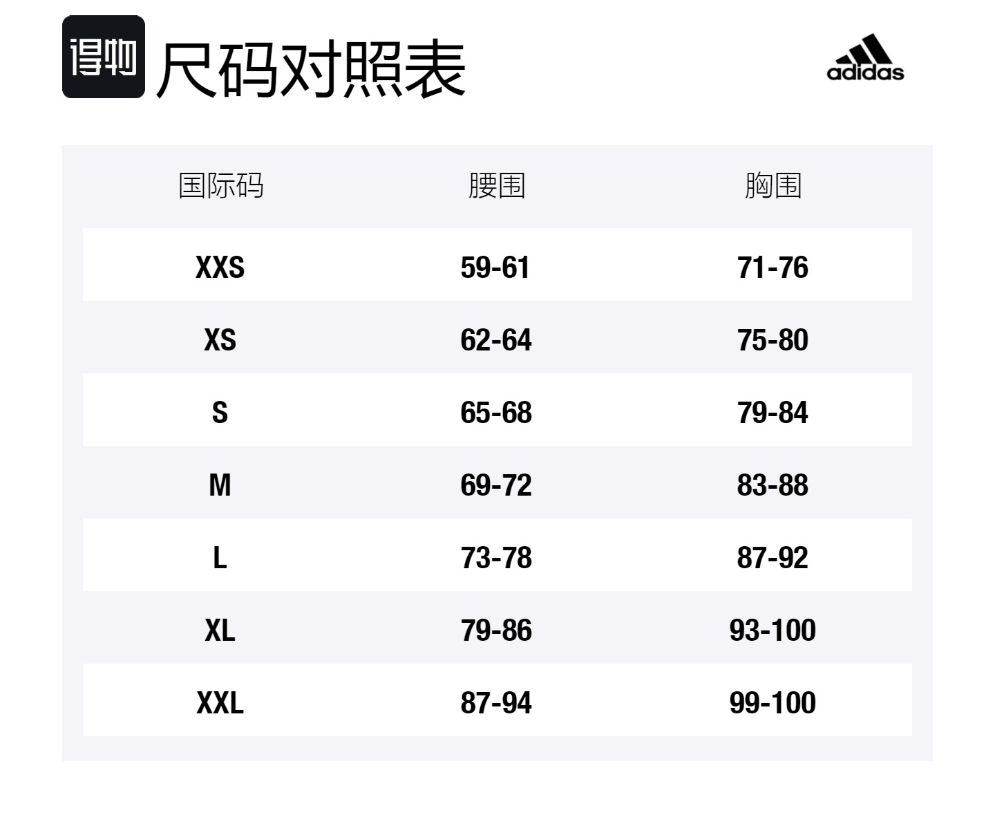 STUDIO LOUNGE SWEATSHIRT Unisex Adidas, светло-зеленый — фото 2