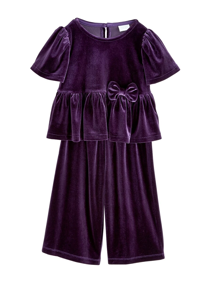 

Набор Next, баклажановый