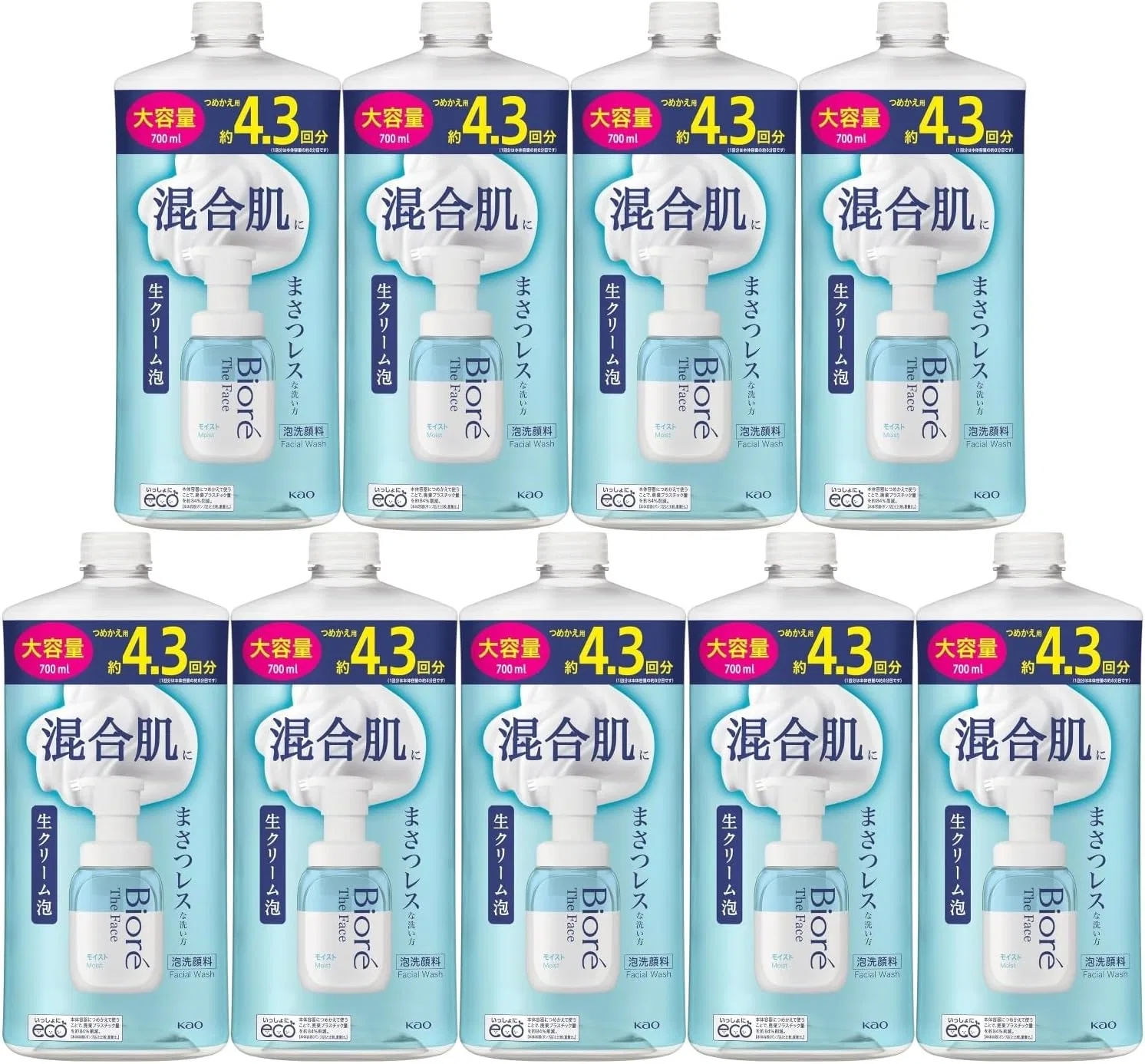 Гель для умывания пенящийся увлажняющий Biore The Face Moist Refill, 700 мл, набор 9 шт