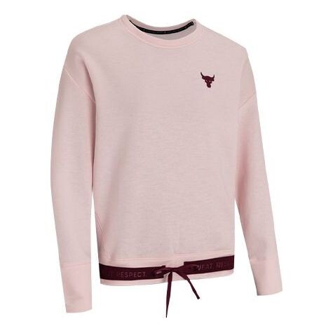 

Свитер charged round-neck sports swea pink Under Armour, розовый