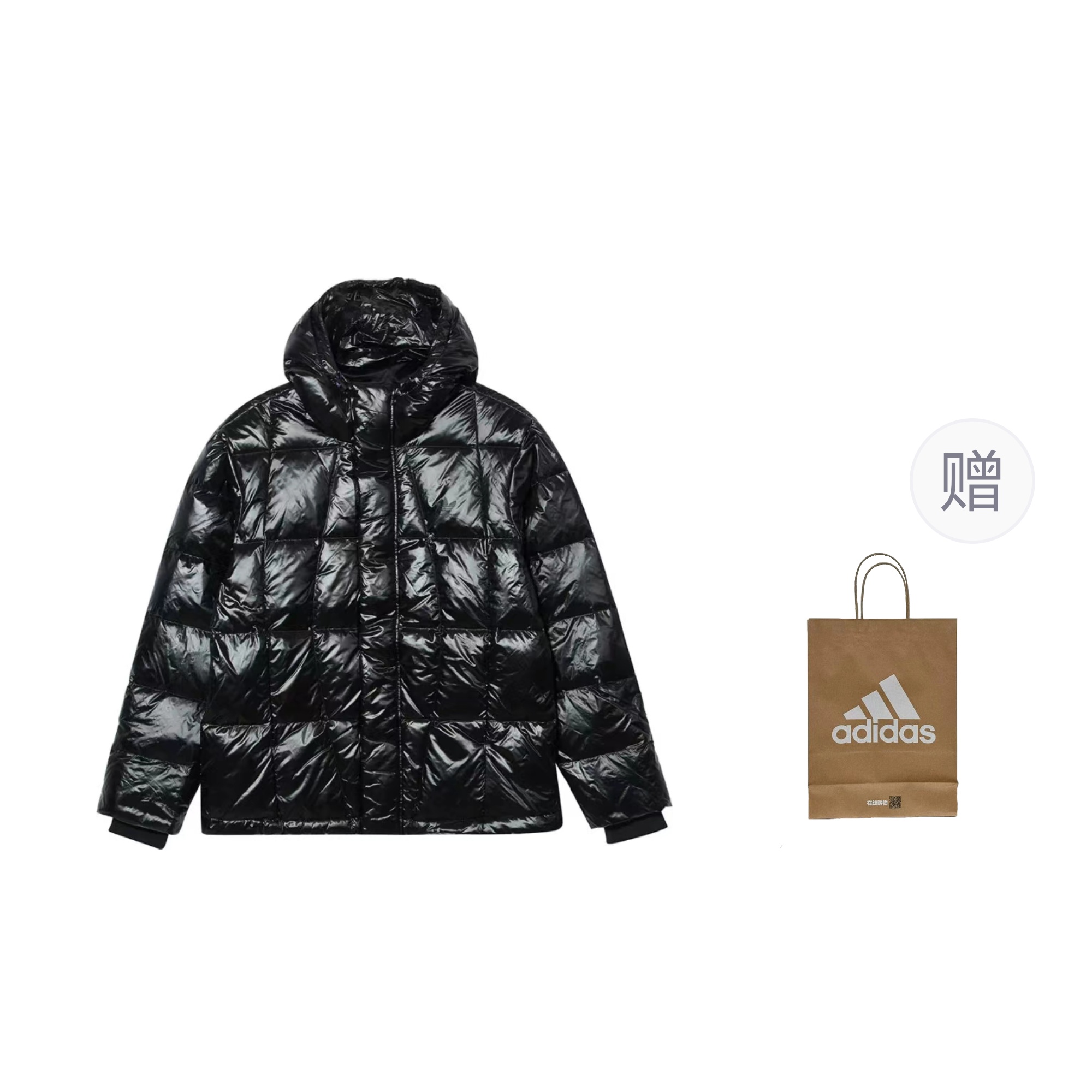 

Adidas Пуховик мужской черный с сумкой для покупок, Black (Shopping Bag Included)